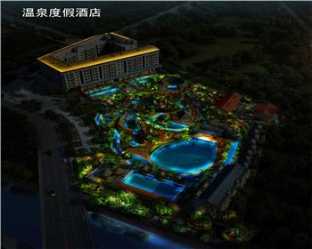 陜西溫泉度假酒店-景區(qū)亮化設(shè)計