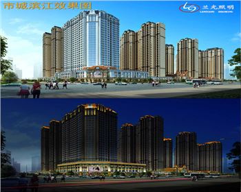 陜西市城濱江-樓體亮化設(shè)計